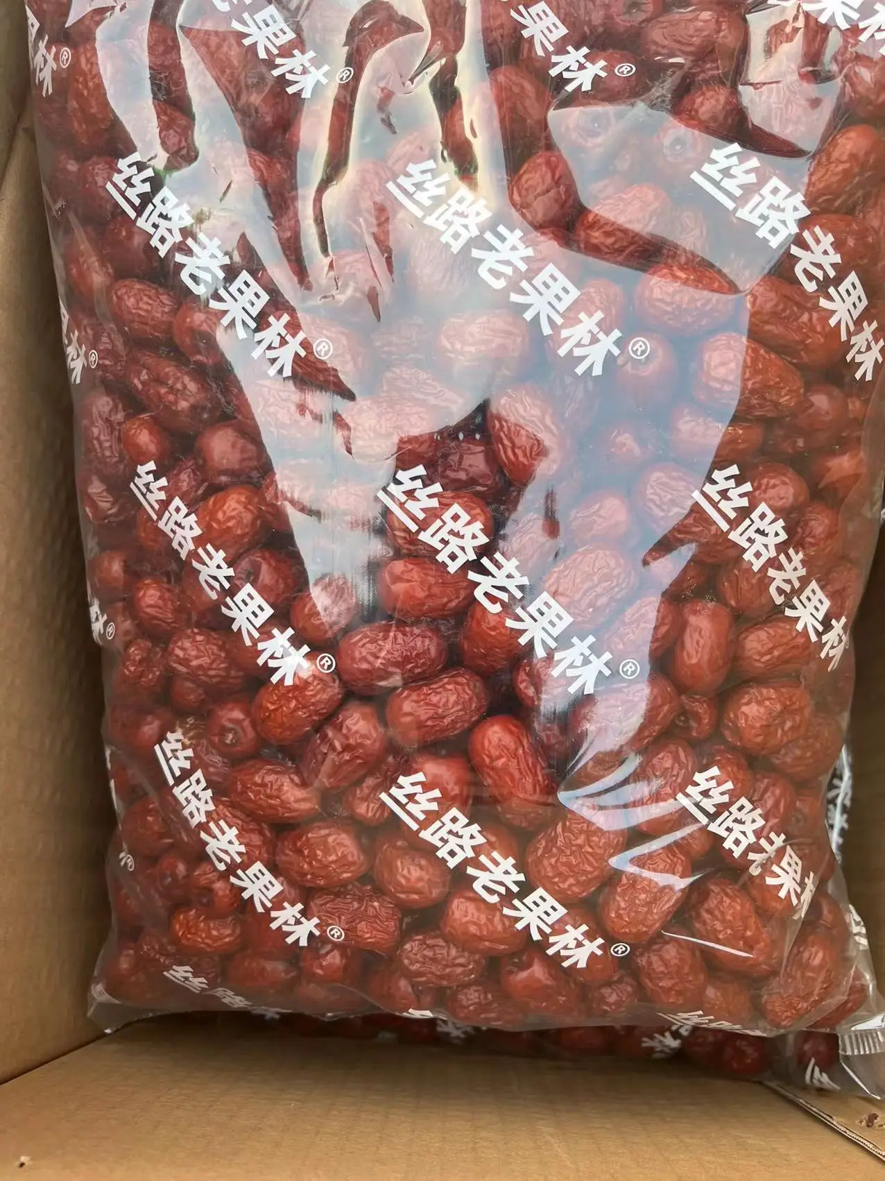 best price red jujube fruit jujube red 2.5kg*4 bags