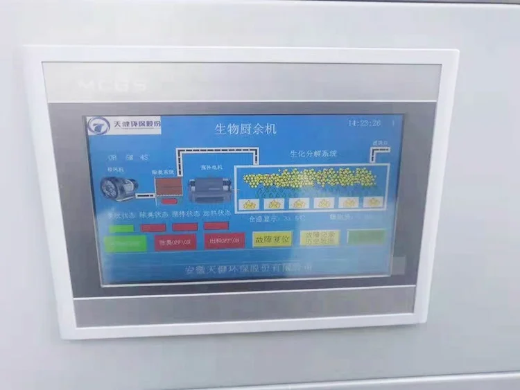 
1-500kg/d high-quality Food Waste Disposer/food waste composting machine 