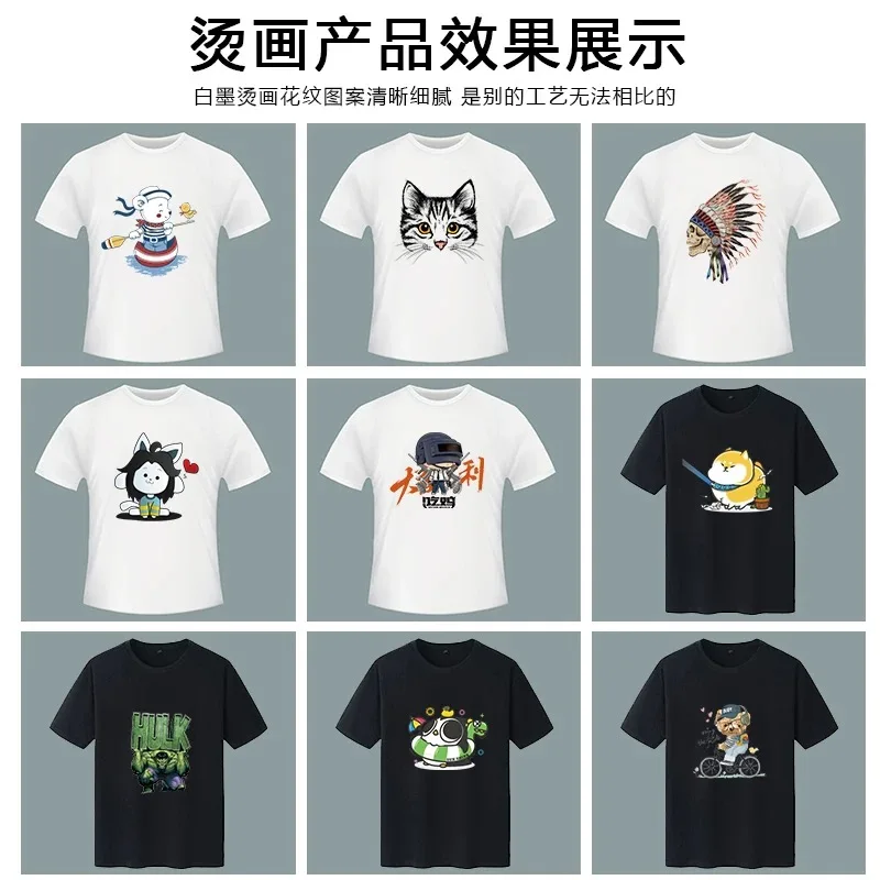 11lbs Dtf White Hot Melt Adhesive Powder Glue TPU Highly Elastic with ink for T shirt DTF Printing Printer Soft Hand Feeling