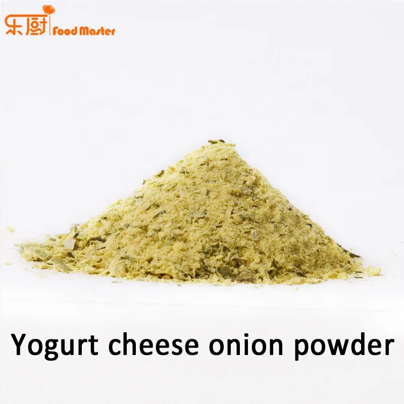 Special flavor Yogurt cheese onion powder