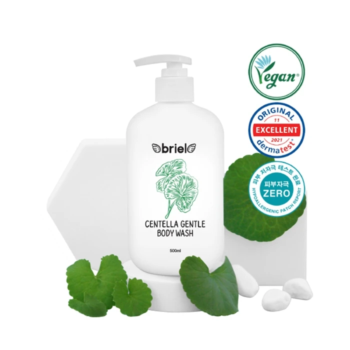 Hot Sell Organic Oil Free Body Wash Gentle Whitening Shower Gel For Sensitive Skin Gentle Body Wash 500ml