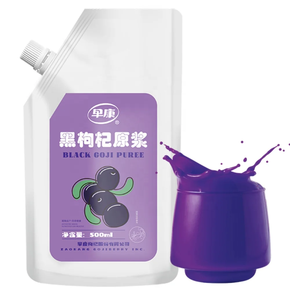 Beauty Drinks Sachet Packing Fruit Juice Pouch Packing Chinese Goji Berry Juice Wolfberries juice Fruit