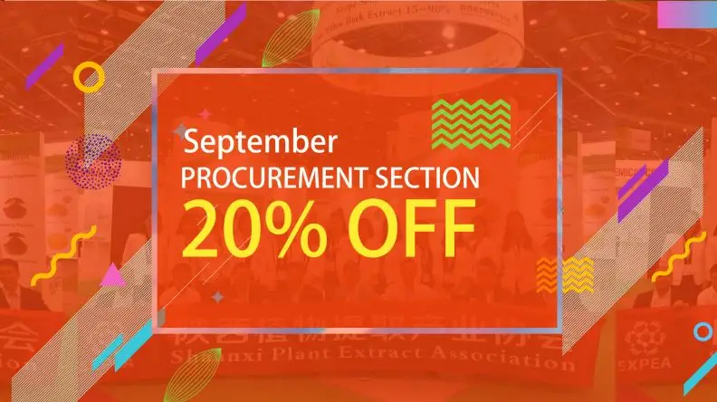 Competitive Price Shiitake Mushroom Extract - Polysaccharides10%-50%