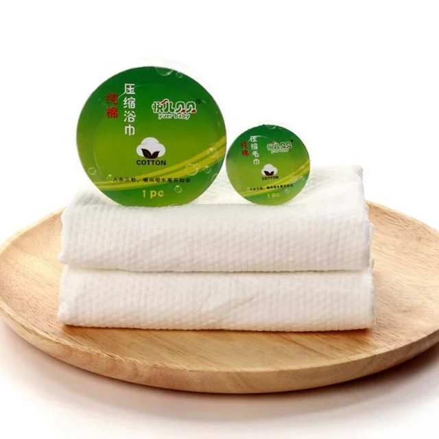 Compressed towel cotton outdoor travel bath towel disposable wash towel