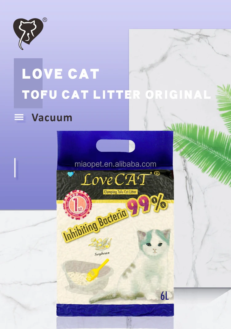 Love cat vacuum tofu litter recycle