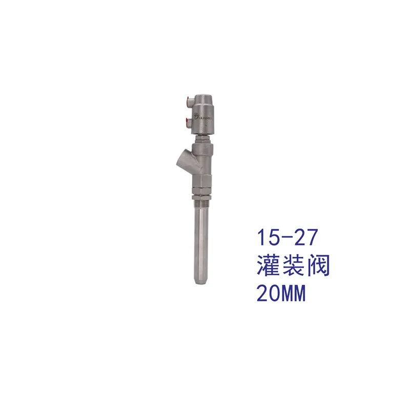 DN15-32 drink and beer bottle packing used on filling machine