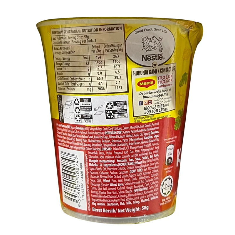 Class 1 Premium 58g MAGGI-Hot Cup Curry Enjoy That Signature Aroma Taste Loved by All Malaysians