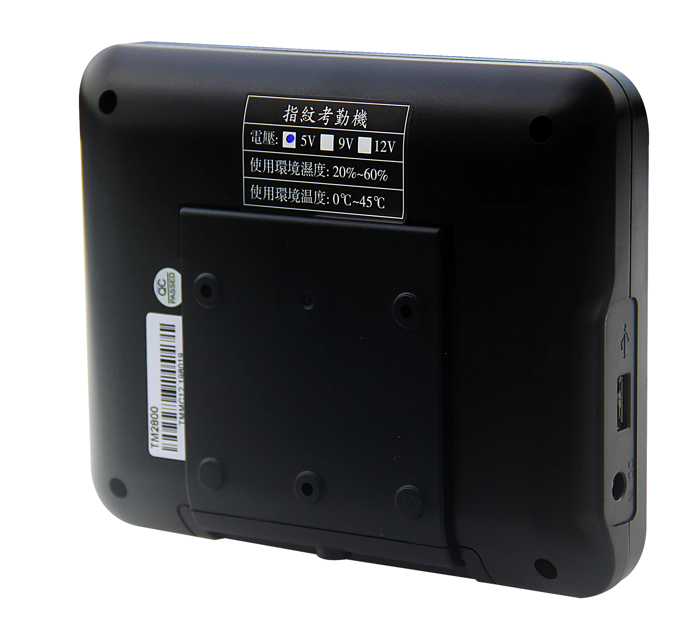 
Timmy Low Price Punch Clock Time Recording System Fingerprint Time Attendance Machine 