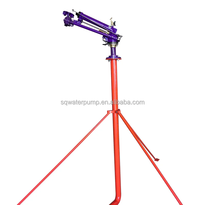 2024 New Jet Sprayer Large Area Spray Spray Spray Gun for Farmland Irrigation