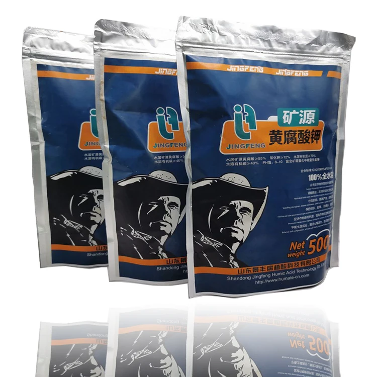 Quick release soil conditioner Low Price Frist Grade Soluble foliar spraying extract 55% humic acid Mineral 55% Fulvic Acid