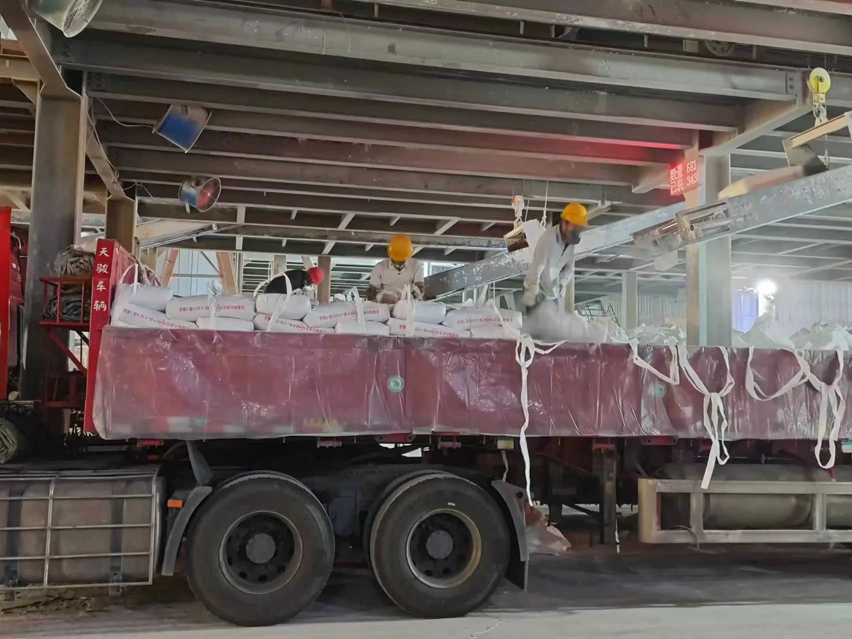 Cement price rapid hardening cement per ton density ordinary building materials Calcium Sulphoaluminate Cement 62.5