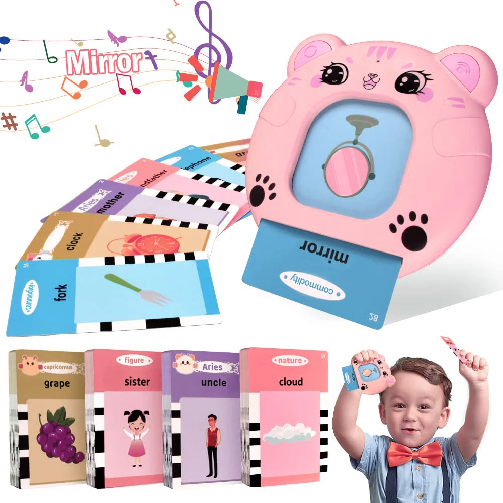 Игрушки для раннего развития детей, звуковой модуль для детей, учебник для студентов