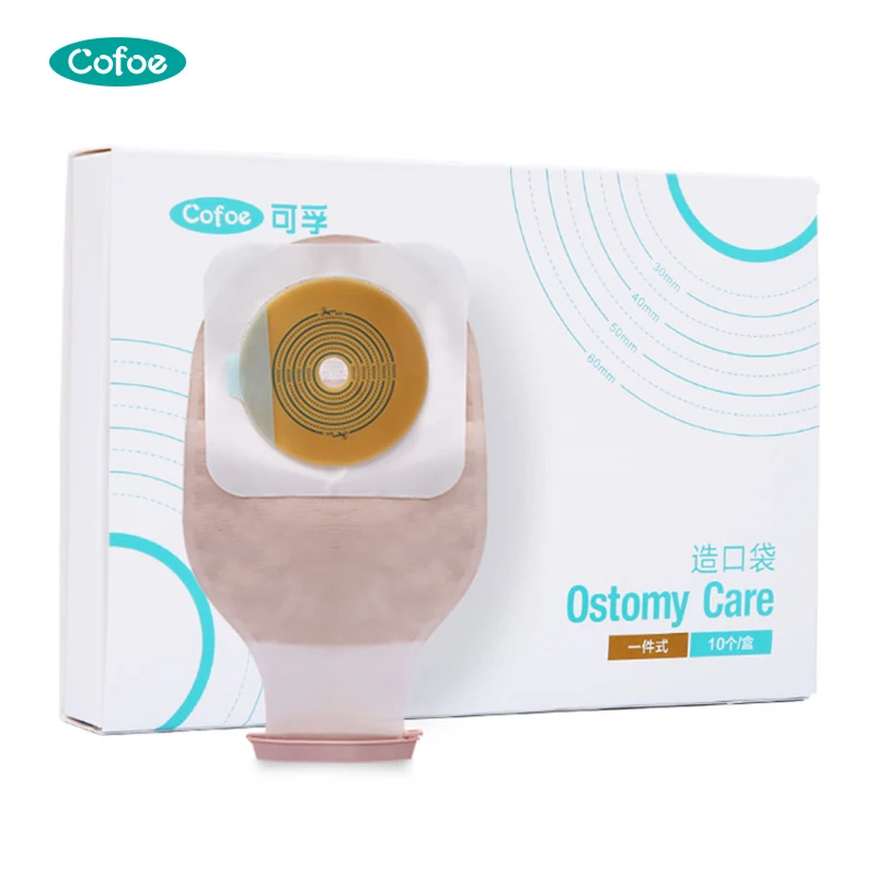 Non-Woven Active Carbon One Piece Open Ostomy Bag One Piece Colostomy Ileostomy Bag