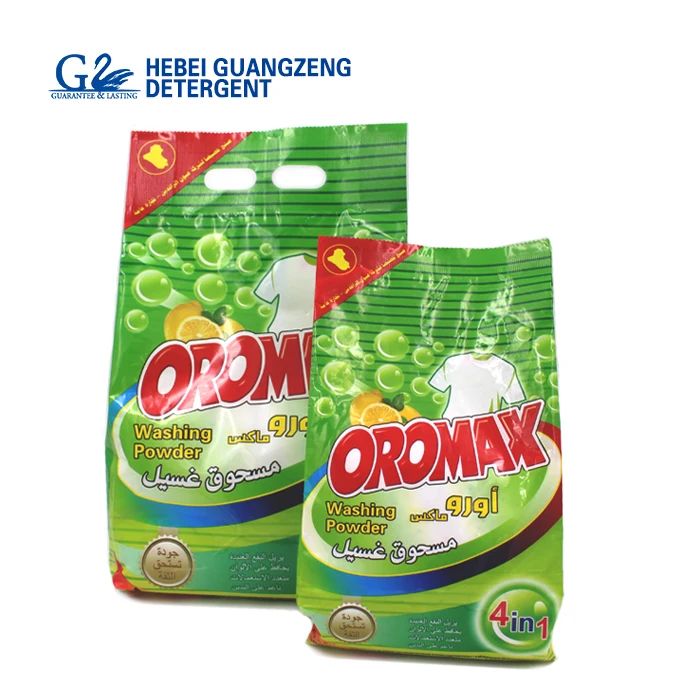 Raw material making  laundry detergent washing  powder for black clothes