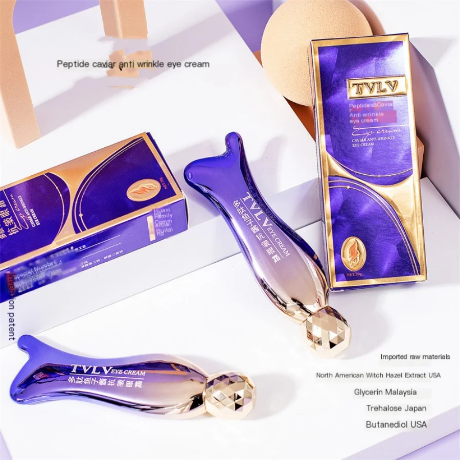 Snake venom peptide eye cream anti wrinkle anti swelling anti dark circles eye mask caviar anti wrinkle cream