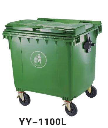 1100L Plastic Trashbin Hot Sale Recycling Outdoor Waste Garbage Bin Cans