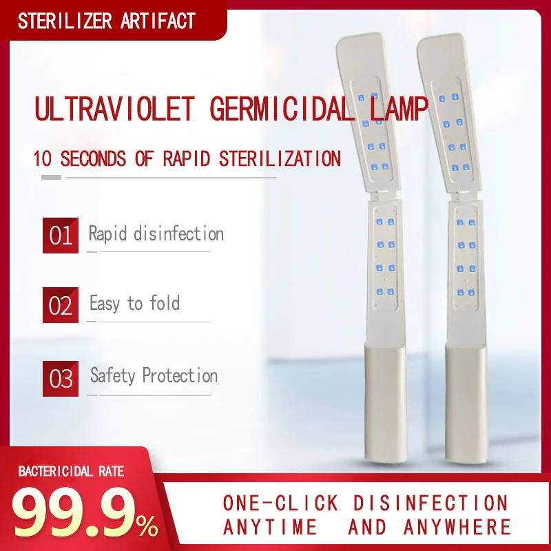 
Portable Ultraviolet Folding LED High-efficiency Fast Germicidal Lamp Home Travel Handheld Sterilizer 