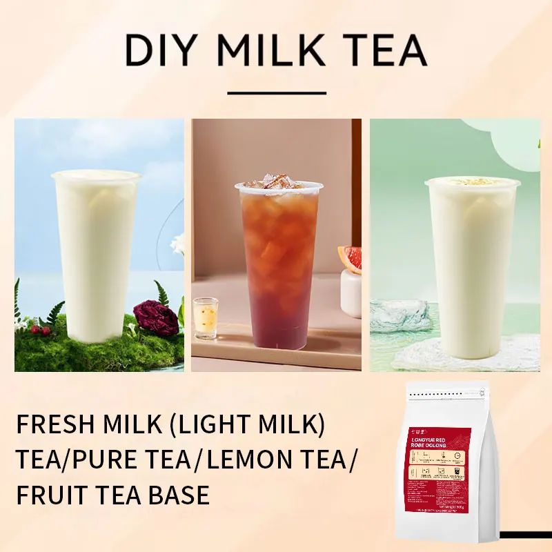 500g/bag/Longyue Hongpao Oolong Tea Chinese Milk Tea Special Tea Base