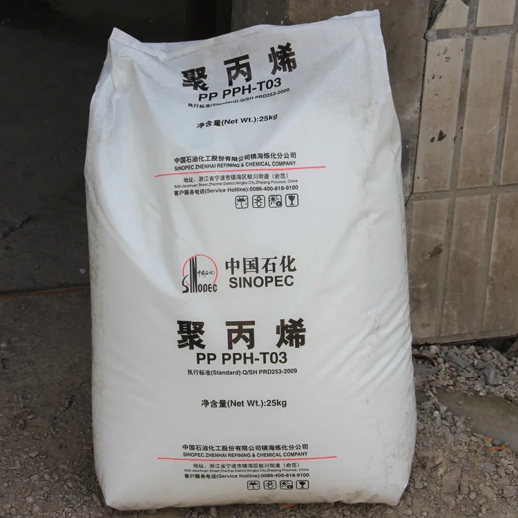 Sinopec Molding Grade Polypropylene Homopolymer PPH T03 T30S Powder Pattern Raw Material PP Granule Plastic