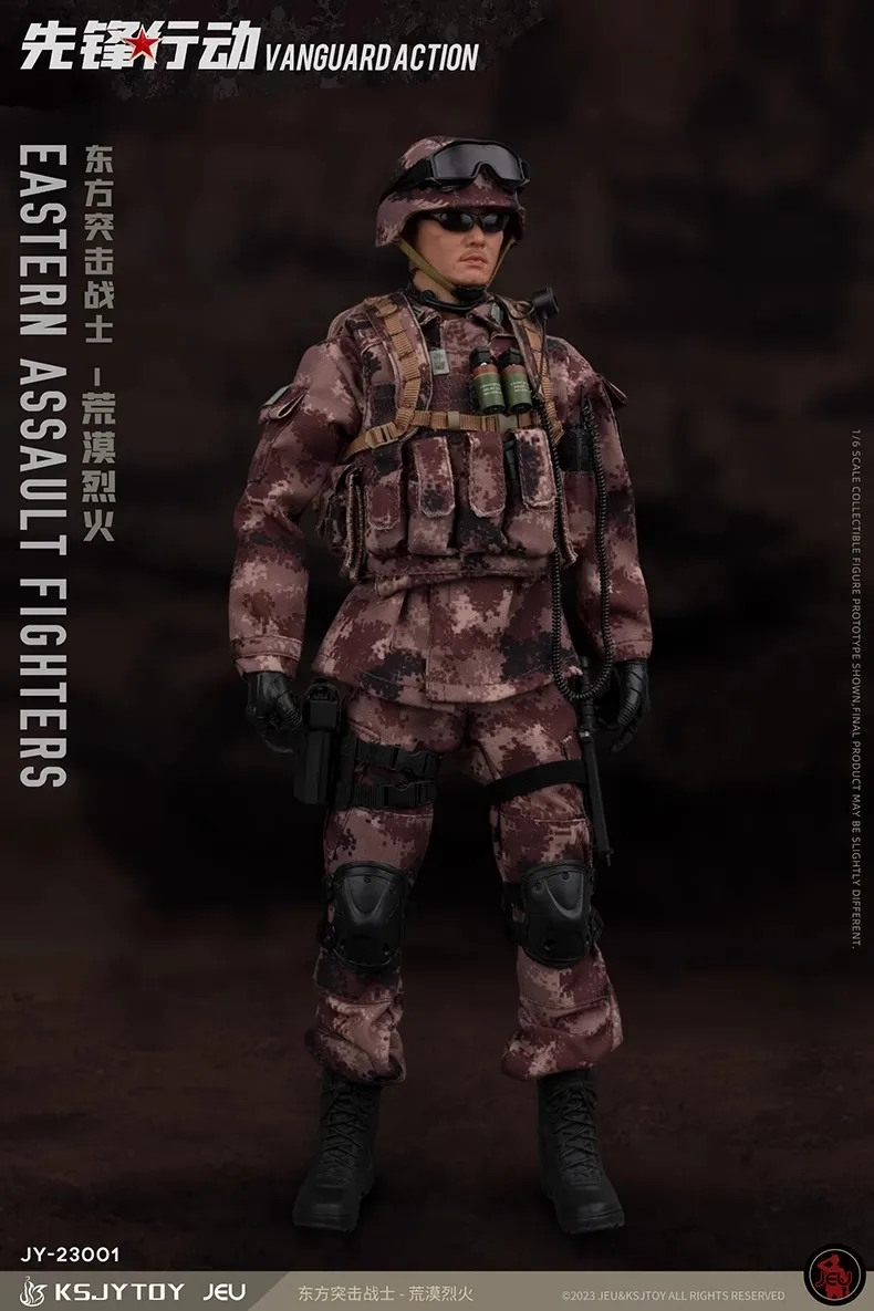Custom OEM Soldier Action Figure PVC Toy Soldier Manufacturer