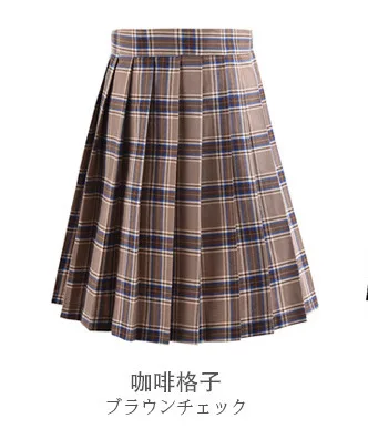 OEM Service Korean Fashion School Uniform School Skirt Pleated Japanese Skirt High Waist Plaid Short Girls Skirts