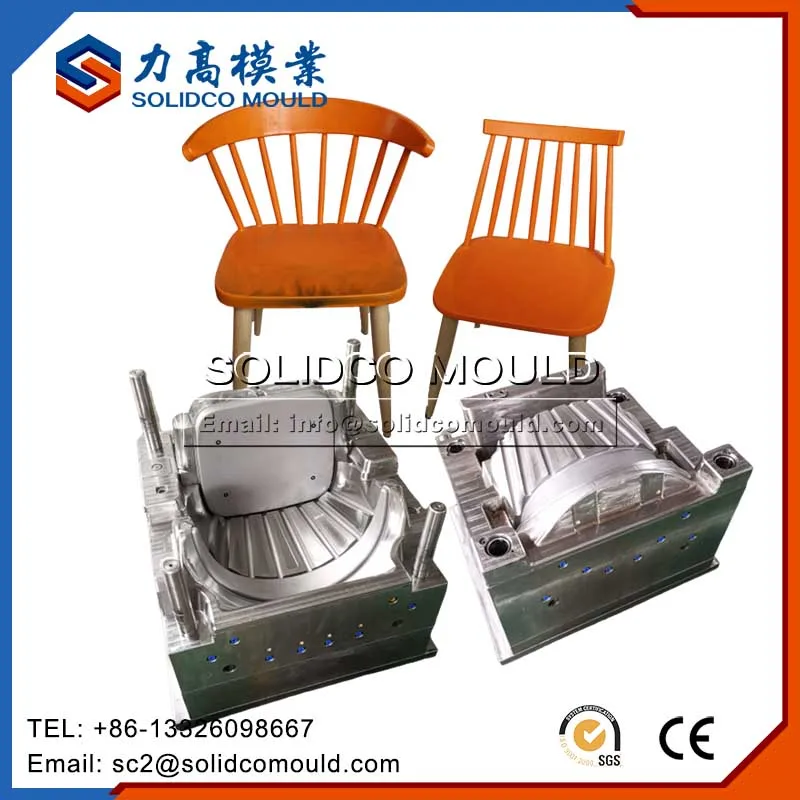 Modern plastic injection molding die plastic chair mold