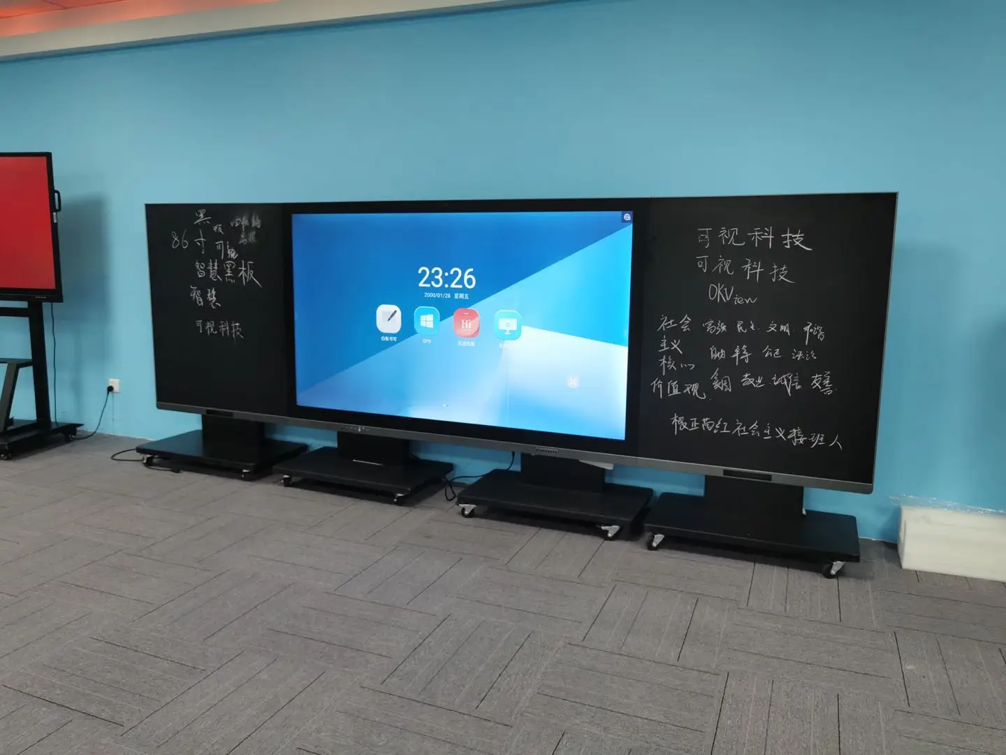 New generation classroom smart e-blackboard 86inch capacitive touch screen 10 multi points for school