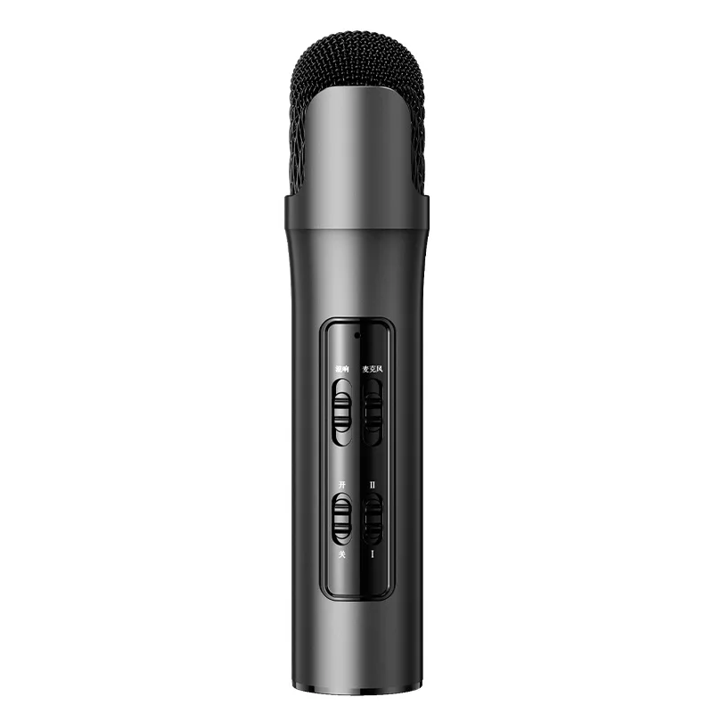 15W wireless karaoke microphone with FM radio transmitter Home KTV HD Karaoke Player