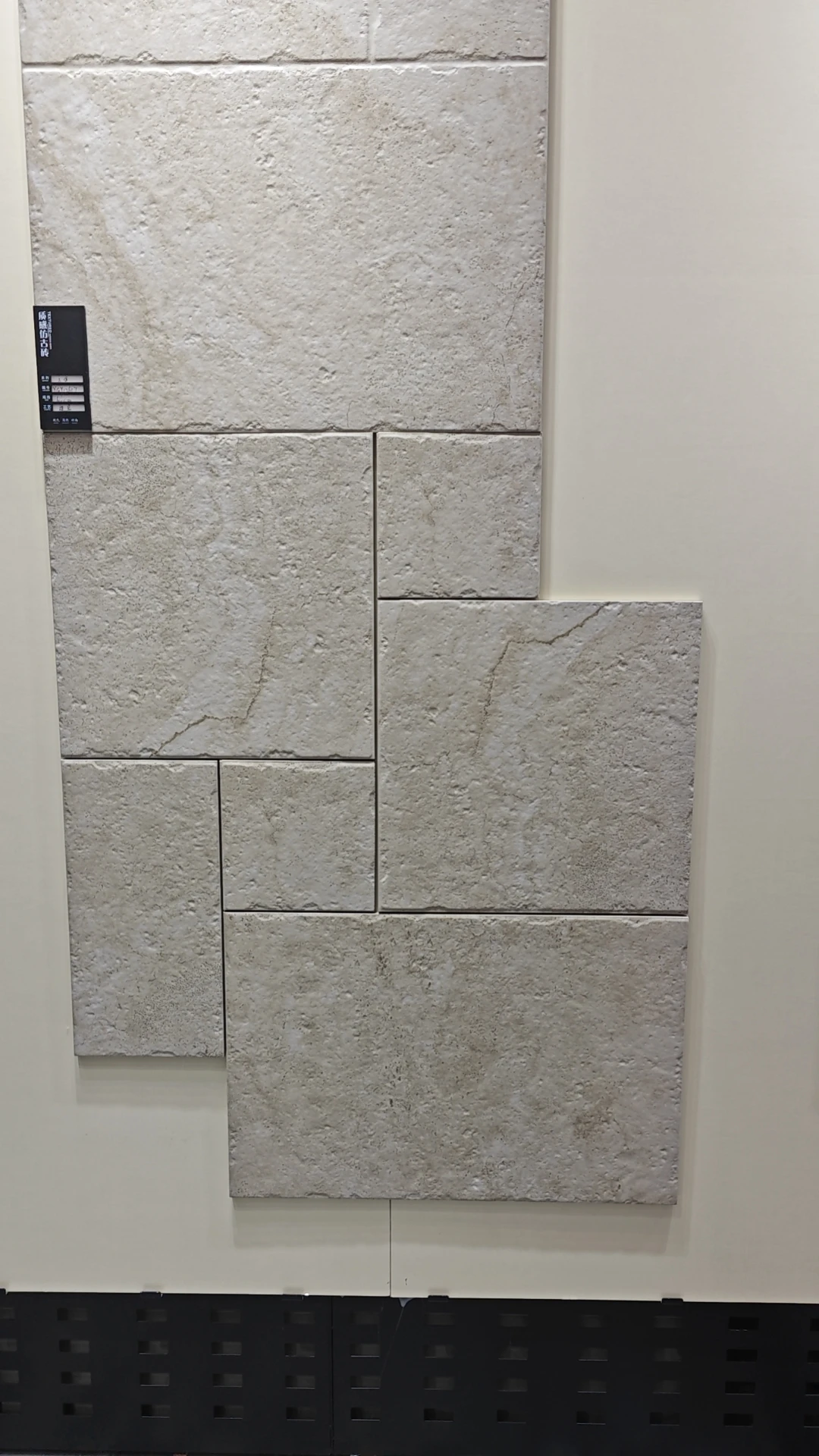 Outdoor limestone pavers floor tile