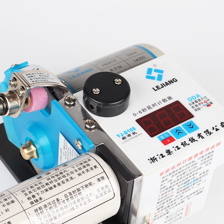 Lejiang Brand quality cloth end cutter, hot sale manual fabric end cutting machine