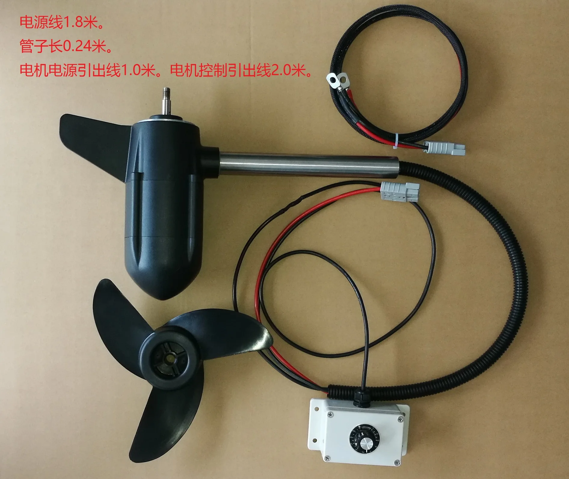 1hp рыболовное снаряжение 12 напряжение Электрический грязно Совета мотор