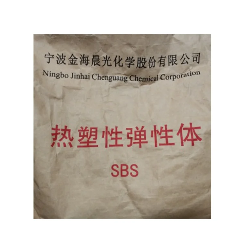 
 Прямая поставка с фабрики sbs 757 по самой низкой цене  