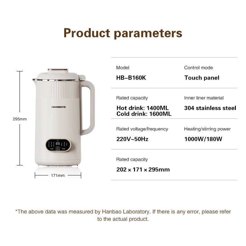 Wholesale Price Powerful  Kitchen Fresh Fruit Juicer Blender Electric Nut Milk Maker  Multifunctional Soybean Milk Machine