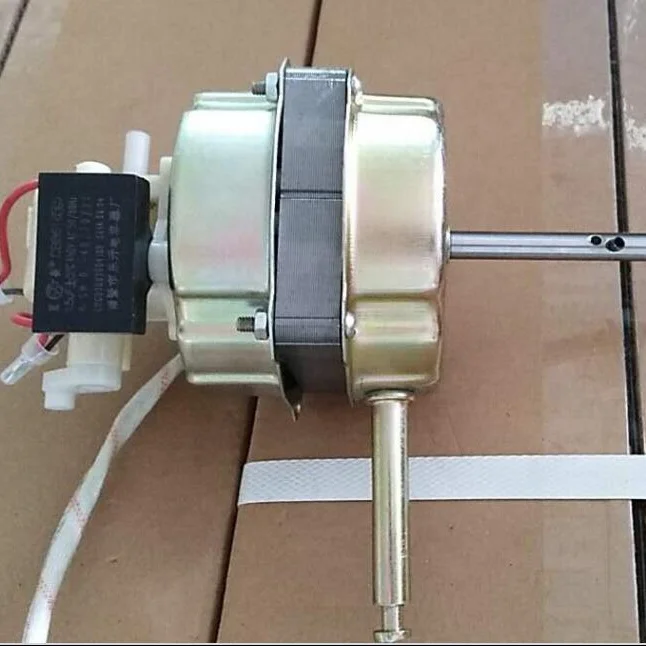 
Shake Head Fan Motor 