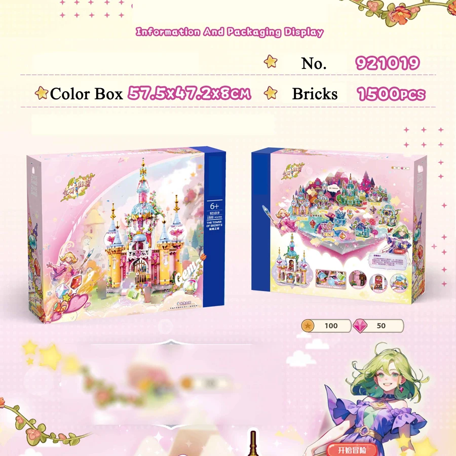 Wholesale 1500+Pcs Bricks Pink Blue Girls Princess Castle Building Blocks Toys Kids Educational Stem Learning Construction Toy
