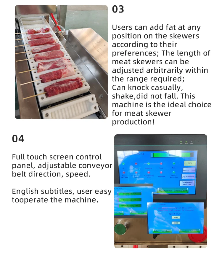 High efficiency 2000pcs/h satay meat skewer machine meat slicer skewering machine for barbecue