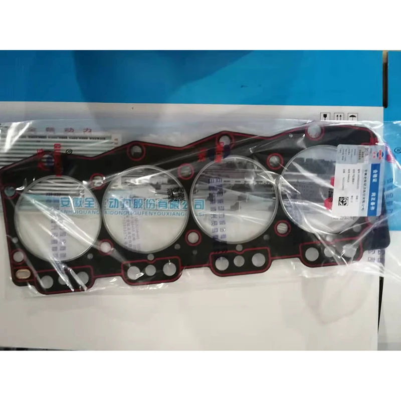 Masuma Auto Spare Part Engine Valve Cover Car Perkins Cylinder Head Gasket 11115-64130 For Car Engine