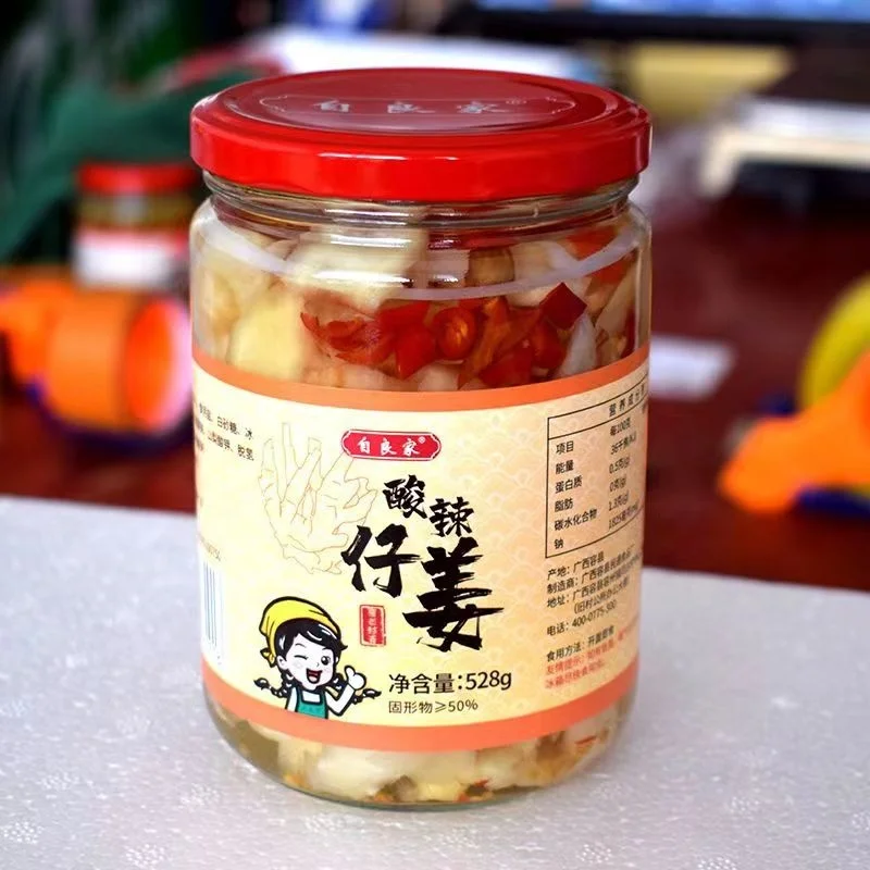 Factory direct sales  hot and sour ginger spicy pickles bottled instant appetizer