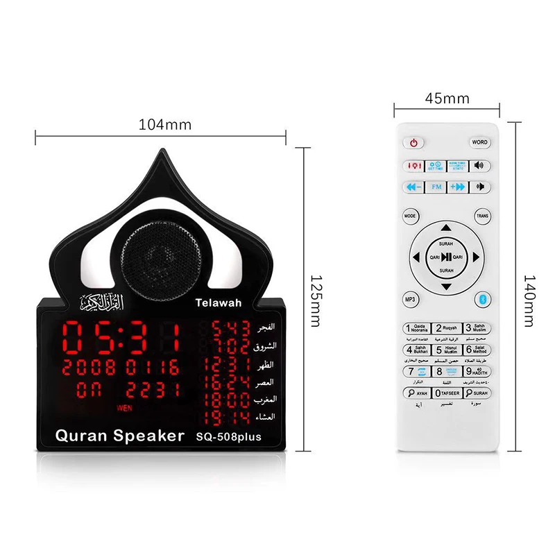 islam azan alarm clock digital time clock big azan ramadan gifts mosque prayer wall azan clock with colorful light