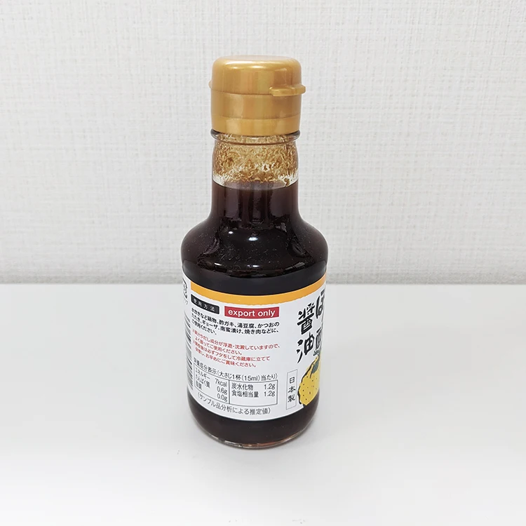 Japanese delicious family soy sauce supply packaging condiments
