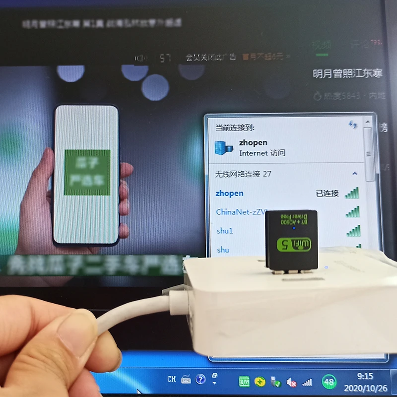  В наличии набор микросхем rt8821cu мини дизайн 2 в 1 Беспроводной Wi-Fi адаптер с Bluetooth 600 Мбит/с беспроводной ключ для