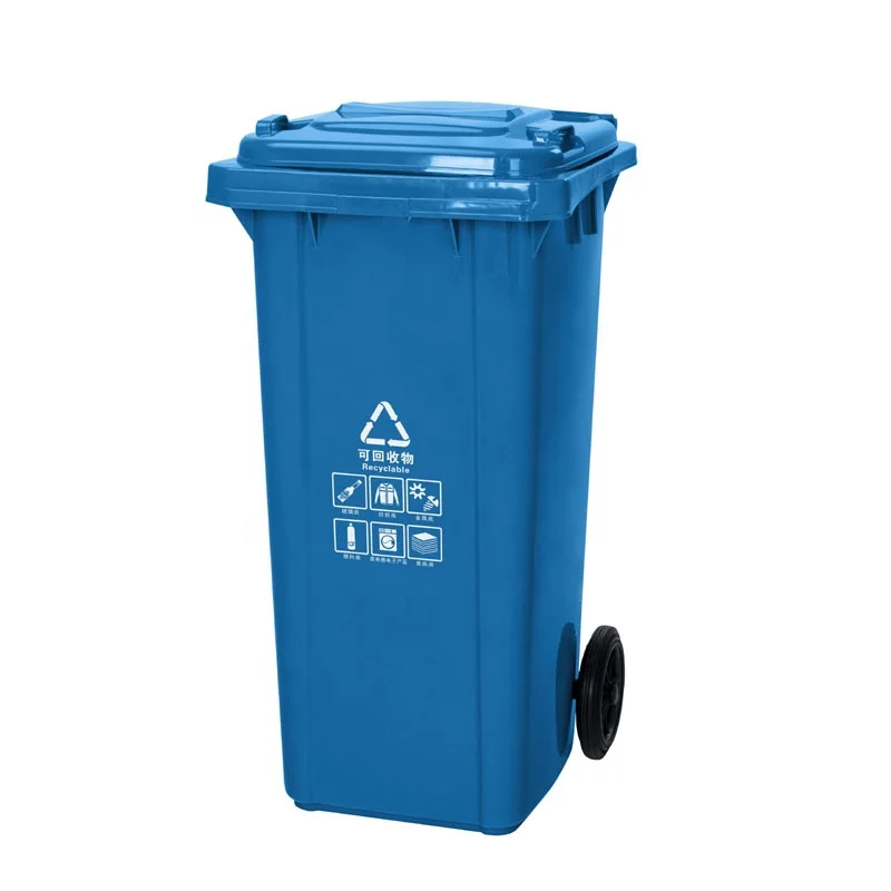 Wholesale Extra Large 120l Outdoor Color Garbage Can Hanging Trash Bin With Lid