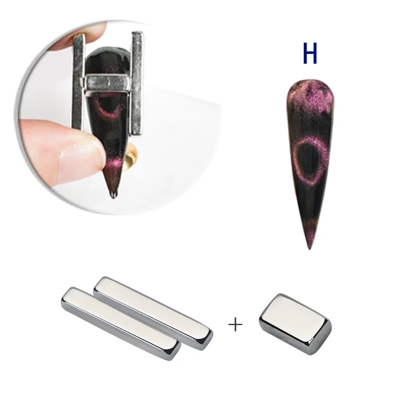 Manicure Multi-function magnet nail salon Suction cat eye Long strip suction French cat eye nail salon