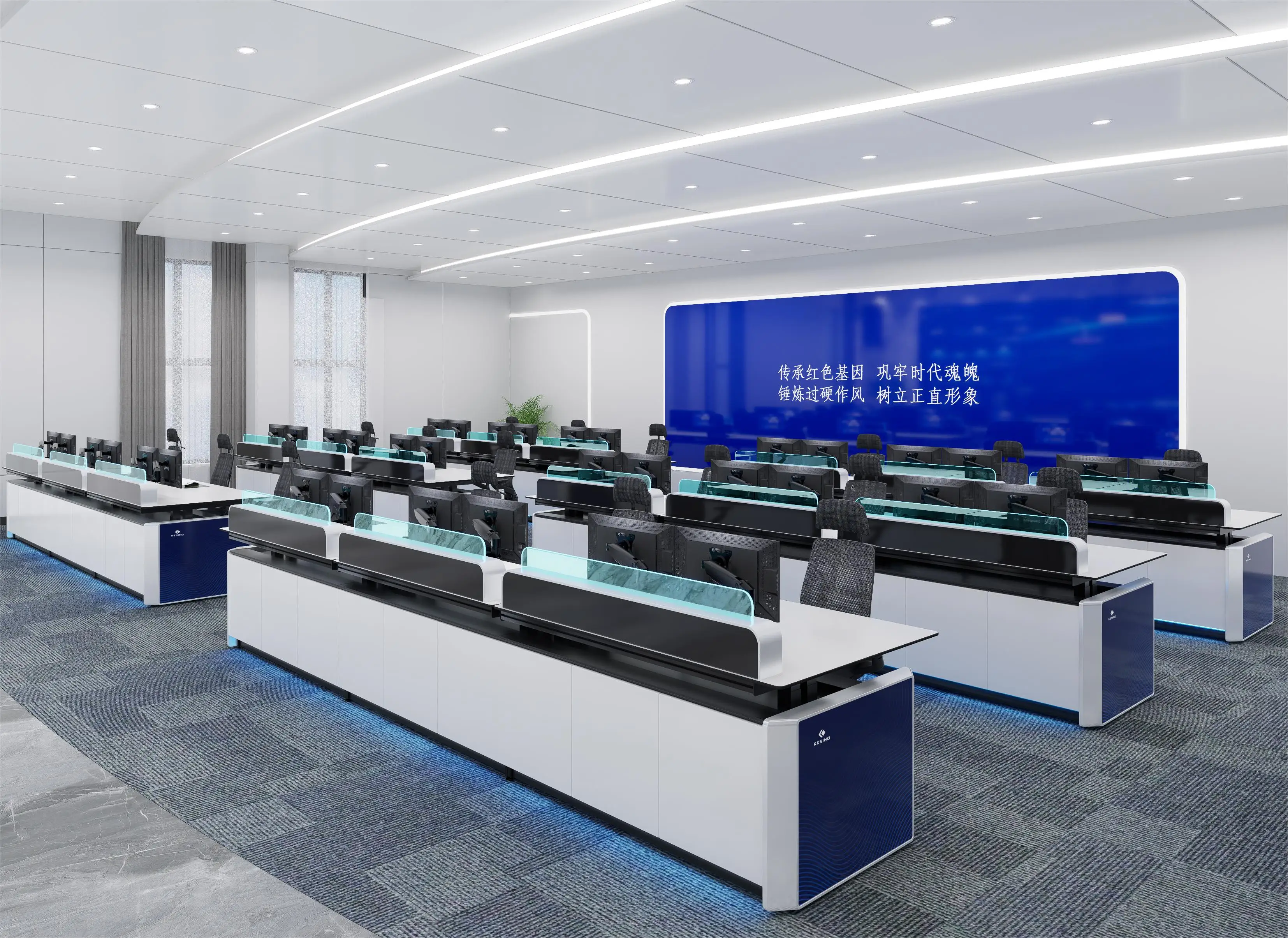 kesino compact control room console Ergonomically designed podium furniture Multifunctional design Height-adjustable console