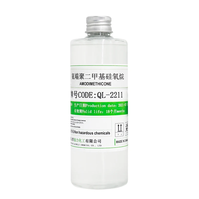Production customization Aminodimethicone  cationic treatment agent chemical additives for textile products amino silicone oil