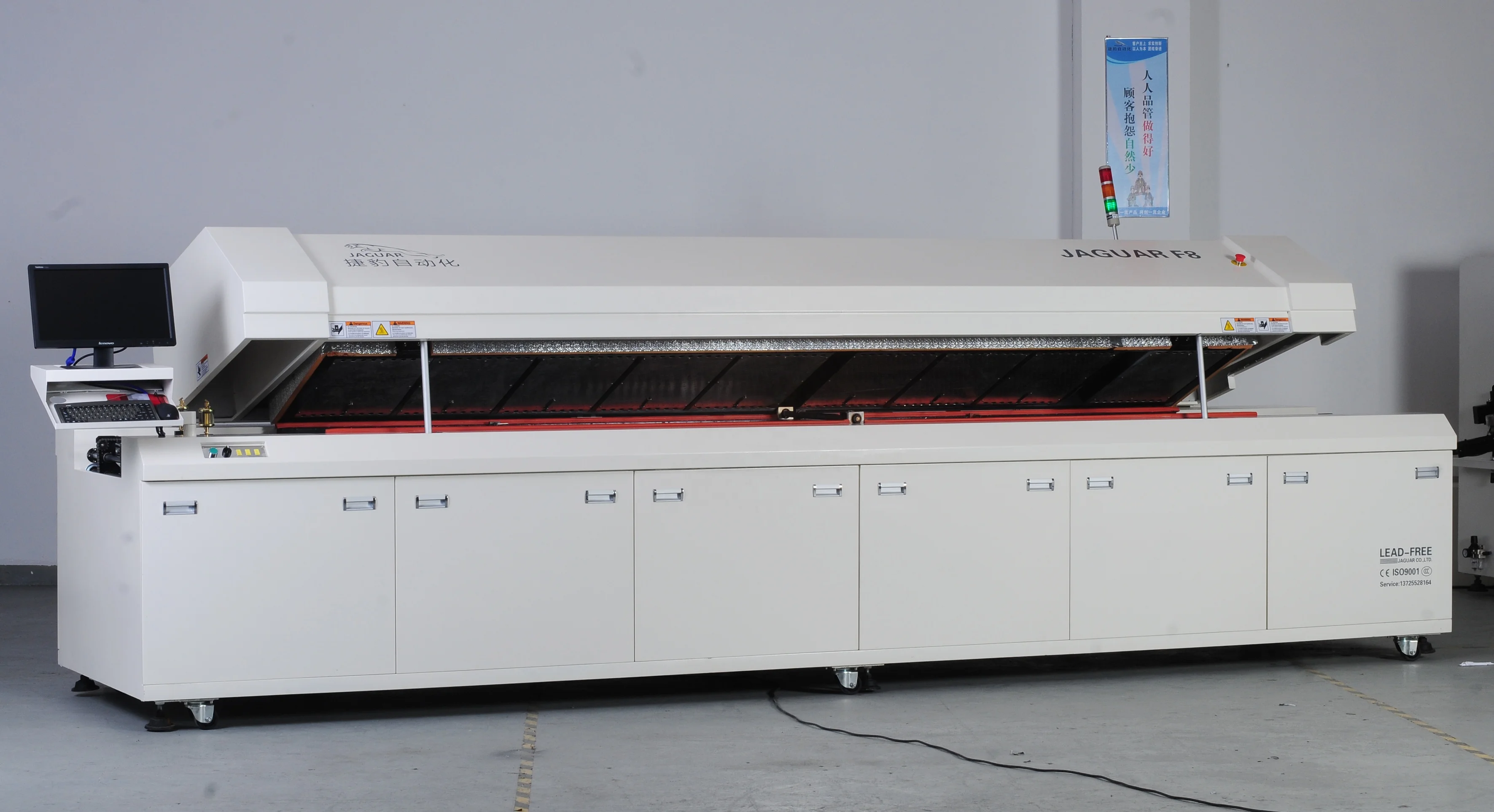 Hot sale  F8-1200 Large eight temperature zone lead-free hot air SMT reflow soldering machine for SMT production line