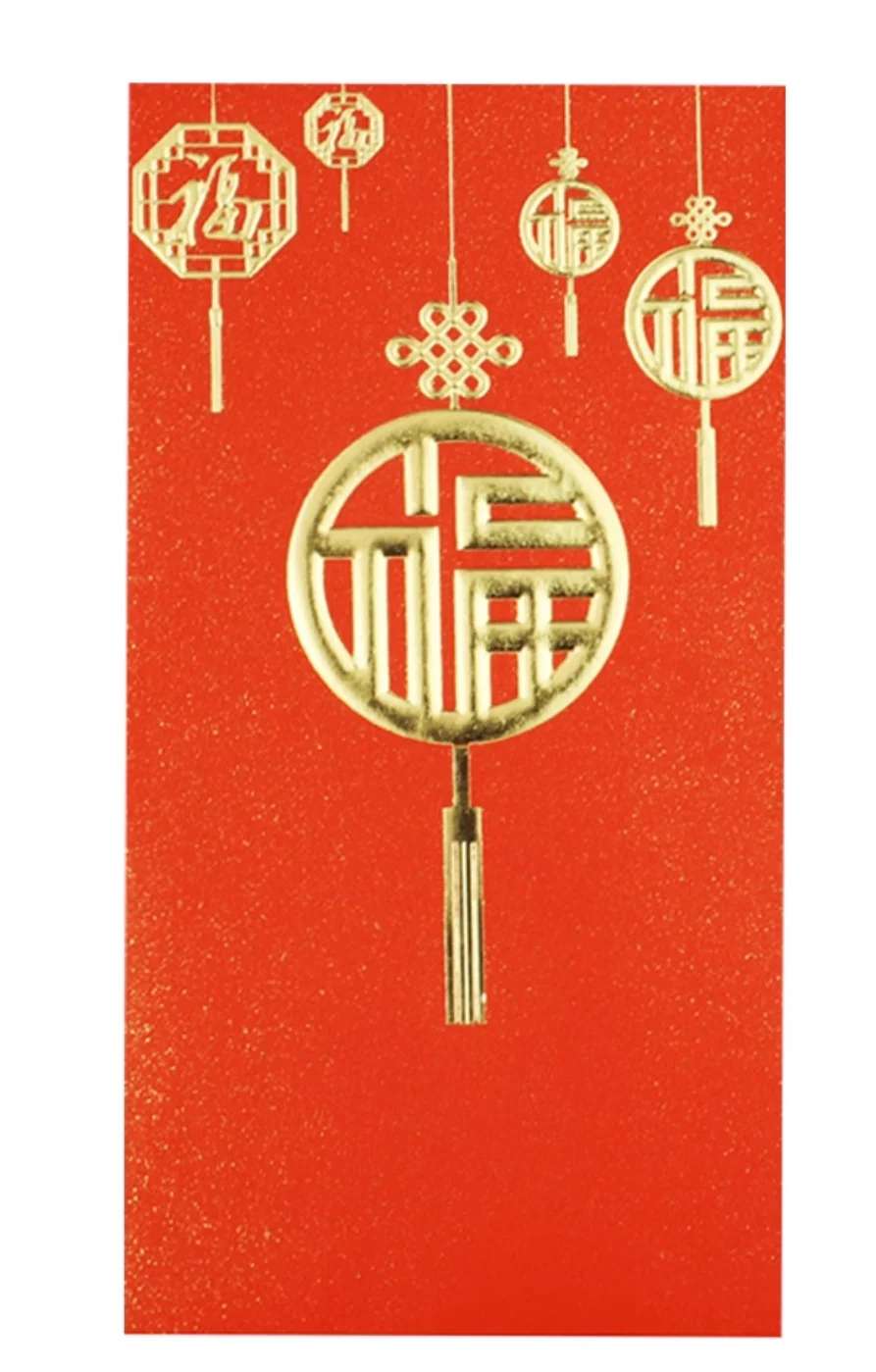 Custom UV Embossing Logo Luxury Chinese New Year Hong Bao Wallet Lucky Money Red Envelope