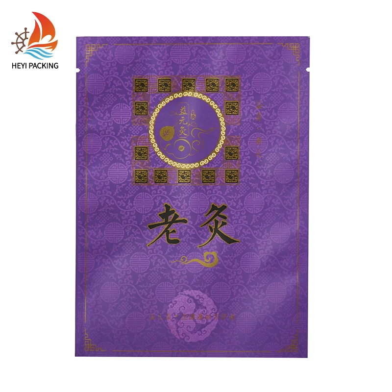 Small 100 Pack Shipping Clear Matt Metallic Custom Printed Freezed Dried Candy Window Sealable Mylar Bags