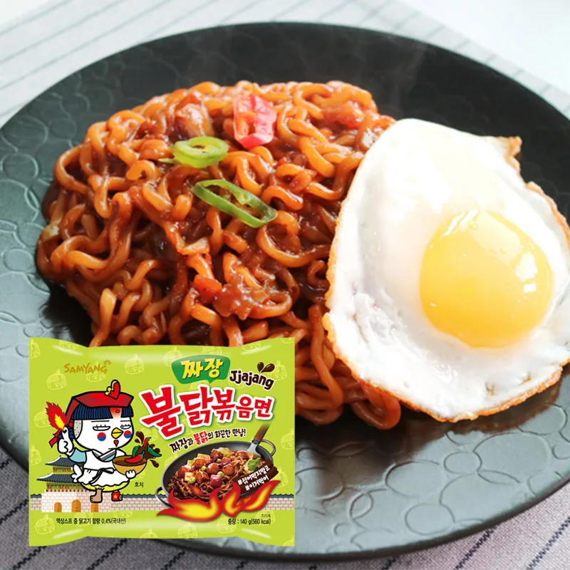 Wholesale green bag super spicy chili sauce noodles Chicken Stir Fried Ramen Korean Ramen 140g*5packs