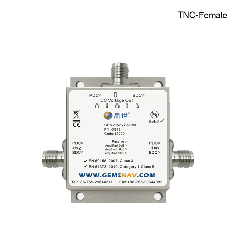 2 Way GPS Power Splitter GPS Splitters